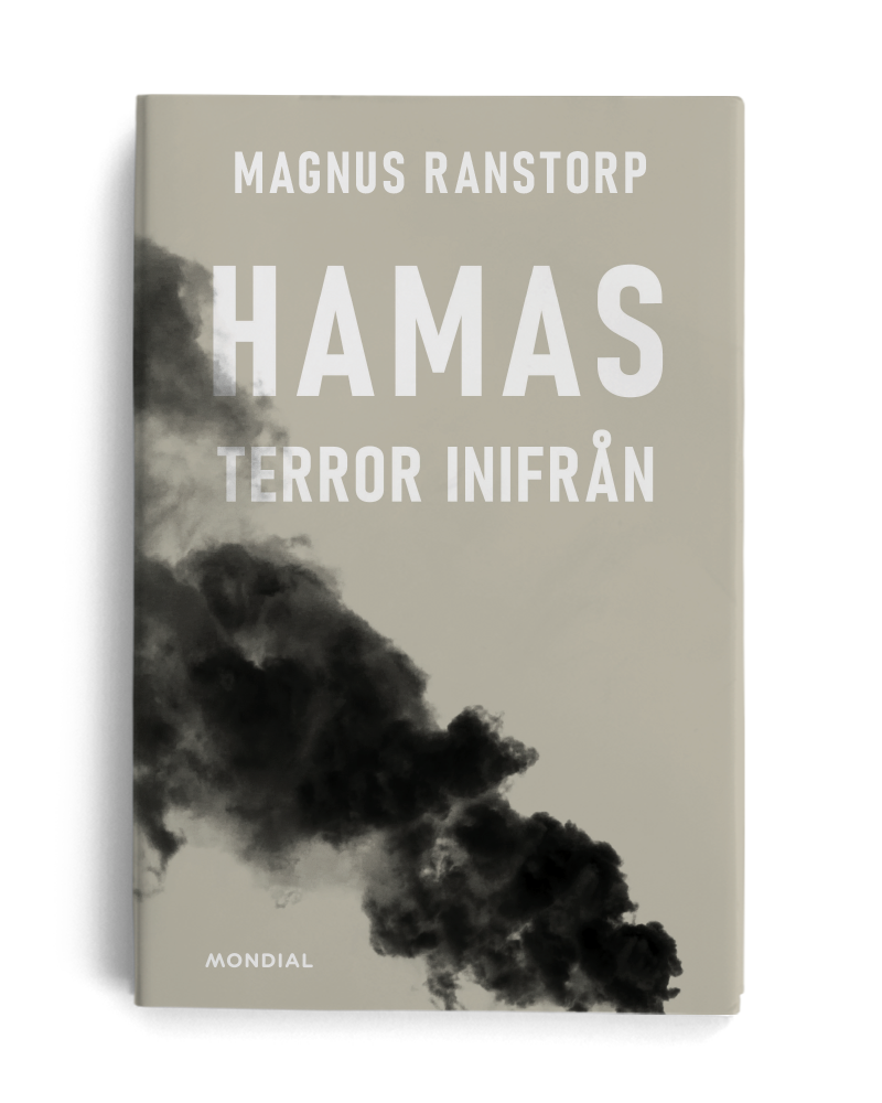 Hamas : terror inifrån