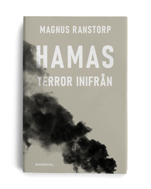 Hamas : terror inifrån