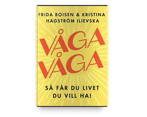 Våga våga
